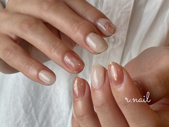 アールネイル(r.nail)/pink