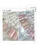 【春夏＊新色フラッシュデザインクーポン】