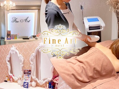 ファインアート 千葉(Fine Art)の写真