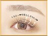 ★限定★美眉アイブロウWAX+まつ毛パーマ（上）　￥13.200→￥9.900