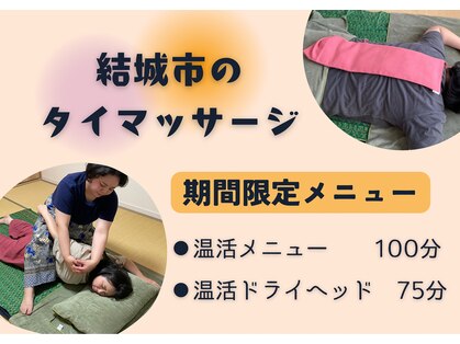 リラまりの写真