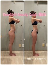 エクセレントビューティーサロン 艶(EN)/下半身集中ケア　VENUSDIVA