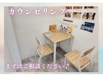 アルゴ 金沢増泉店(ALGO)/ようこそアルゴ増泉店へ☆