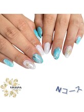 ヴィヴィアナ(VIVIANA)/定額Nコース