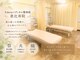 Emoaメディカル整体院 恵比寿院｜整体・小顔矯正　【6/1 NEW OPEN（予定）】の写真