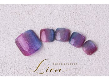 リアン(Lien)/フットシンプルアートコース