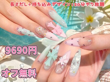 シーズルナ 池袋(She's Luna)の写真