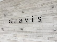 グラビス(Gravis)の雰囲気（高技術×丁寧なカウンセリングで美しい手元に☆）