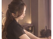 セイレン(SEREIN)