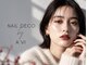 ネイルデコ(nail DECO)の写真
