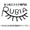 ルビア 桃山店(RUBIA)ロゴ