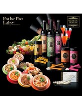 ヴィーナス/今話題の酵素！