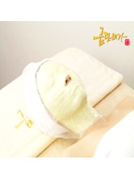 韓流美容 薬手骨気/O, Xゆがみの矯正