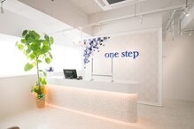 ワンステップ 静岡青葉通り店(one step)