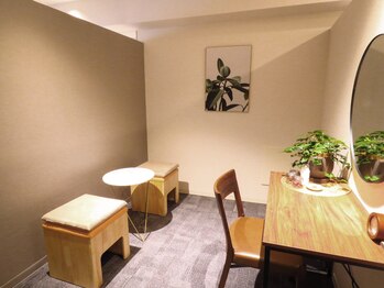 オリーブ(olive)/よもぎ蒸し専用のお部屋