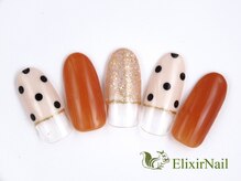エリクサーネイル 池袋(Elixir Nail)/定額a シンプル/クーポン使用