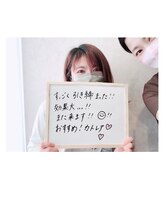 カトレア 下関店(KATOREA)/お客様のお声