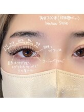 ネイール(Naiiiiil)/マツエクデザイン