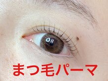 アン(an.)/女性まつげデザインパーマ