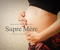 シュプレメール(Supre Mere)