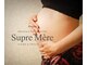 シュプレメール(Supre Mere)の写真