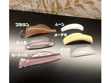 【特殊ロッド★プレミアムまつ毛パーマ¥3950】