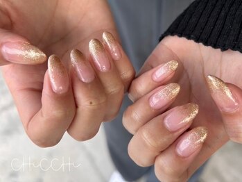 ラメグラデーション