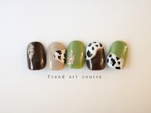 エン ダイカンヤマ(En'e daikanyama)/定額／トレンドアートコース♪