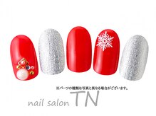 ティーエヌ マボーテ 小田原店/２月定額5900円→オフ込3500円