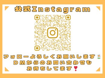 デイジー 一宮(DAISY)/Instagramやってます＊