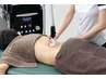 《OPEN記念☆》腰痛にお悩みの方 3500円