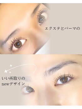 アンドジョリー(&Jolie)/