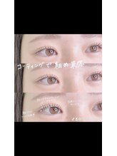 ルッソ 高松店/