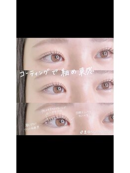 ルッソ 高松店/