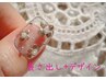 新規様!!★Hand★10本長さ出し+10本シンプルデザイン¥15,500→¥13,400