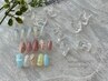 【8月限定!パラジェルオフ無料】華やかアート/ニュアンス定額design60種¥7980