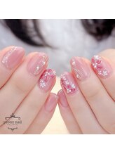 ピオニーネイル(peony nail)/ぷっくりフラワー