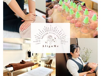 エムエー(ma)の写真