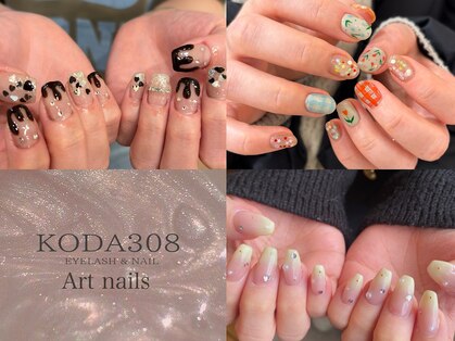 コダサンマルハチ(koda 308)の写真