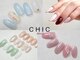 シックネイル(CHIC nail)の写真/200種以上☆ノープランでも大丈夫♪ミラーやマグネットからシンプル系まで【デザインコース￥6980～】