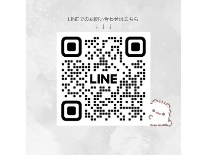 脱毛専門サロン エリクサー(Elixir)の写真