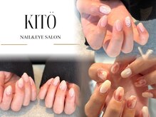 キト(KITO)