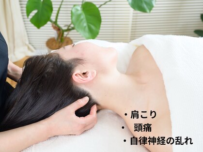 ビライフ 馬車道店(美LIFE)の写真