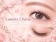 ルメラ シェリー(Lumera Cherie)の写真
