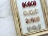 【Hand】≪期間限定デザイン≫季節に合わせた定額ネイル ¥7000→¥6500