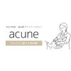 アキュネ 福岡薬院店(acune)ロゴ