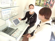 ポーラ ザ ビューティ 長崎浜の町店(POLA THE BEAUTY)/【カウンセリング♪】