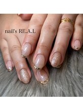 ネイルズリアル 倉敷(nail's RE.A.L)/ガラスフレンチ