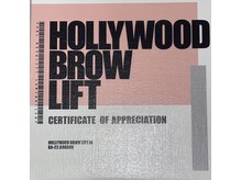 エムディラボ 金沢竪町店(MDラボ)/ハリウッドブロウリフト正規店