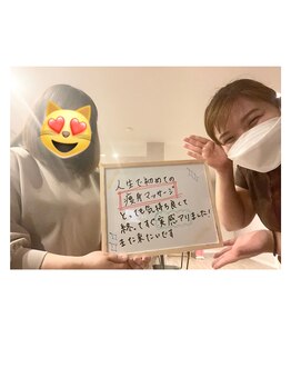 カトレア 下関店(KATOREA)/お客様のお声